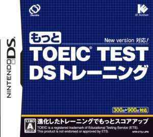 Motto TOEIC Test DS Training