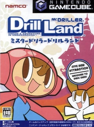 Mr. Driller Drill Land