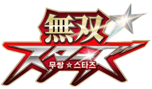 Musou Stars