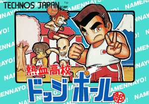 Nekketsu Koukou Dodgeball-bu