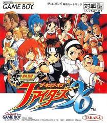 Nettou The King of Fighters 96