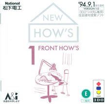 New Hows Front Hows 94