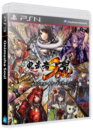 Onimusha Soul PS3 ROM