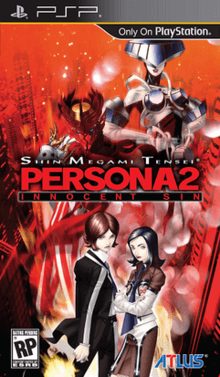 Persona 2: Tsumi – Innocent Sin – PlayStation (PS) ROM