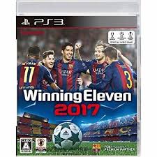 PES 2017: Pro Evolution Soccer