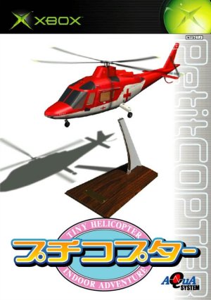 Petit Copter