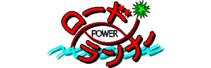 Power Lode Runner