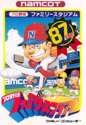 Pro Yakyuu: Family Stadium '87