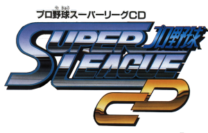 Pro Yakyuu Super League CD