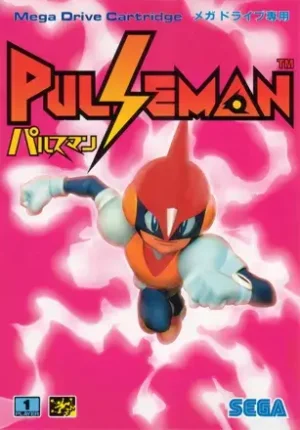 Pulseman