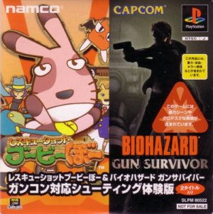 Rescue Shot Bubibo & Biohazard: Gun Survivor: GunCon Taiou Shooting Taikenban