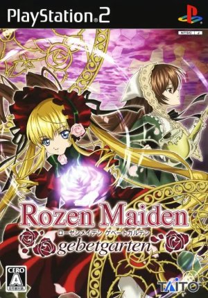 Rozen Maiden: Gebetgarten