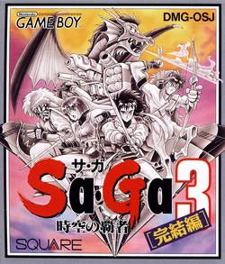 SaGa 3: Champions of Time & Space