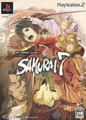 Samurai 7