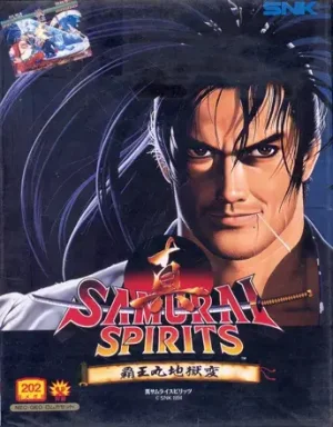 Samurai Shodown II