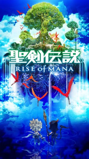 Seiken Densetsu: Rise of Mana PS Vita ROM