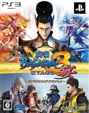 Sengoku Basara 3: Double Pack PS3 ROM