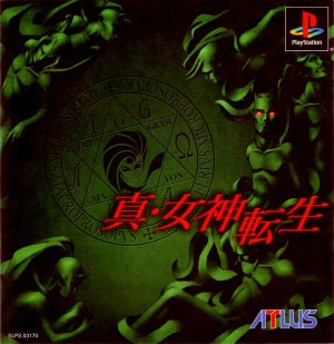 Shin Megami Tensei