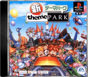 Shin Theme Park