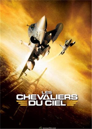 Sky Fighter