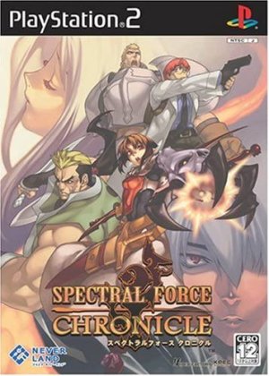 Spectral Force Chronicle