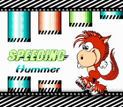 Speeding Hummer