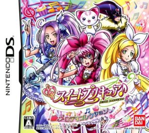 Suite PreCure: Melody Collection Nintendo DS ROM