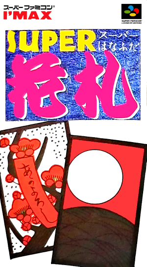 Super Hanafuda