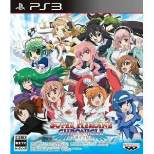 Super Heroine Chronicle: Chou Heroine Senki