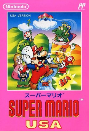 Super Mario USA NES ROM