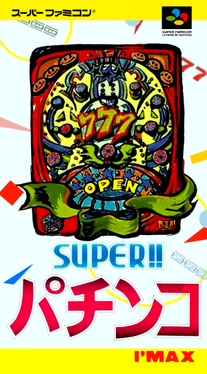 Super Pachinko