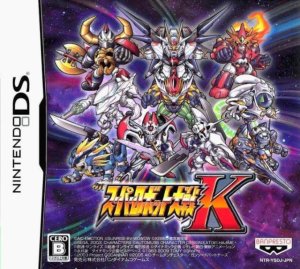 Super Robot Wars K