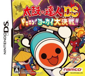 Taiko no Tatsujin DS: Dororon Yokai Daikessen