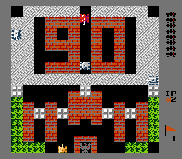 Tank 1990 NES ROM