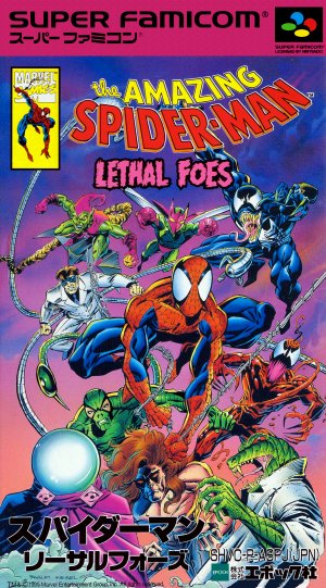 The Amazing Spider-Man: Lethal Foes