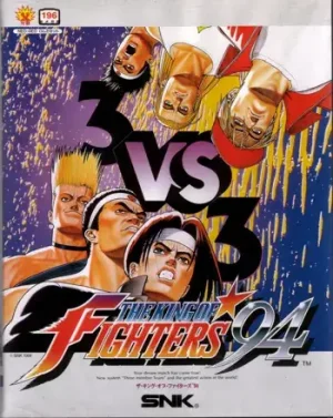 The King of Fighters ’94