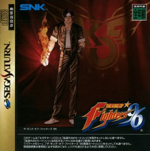 The King of Fighters '96