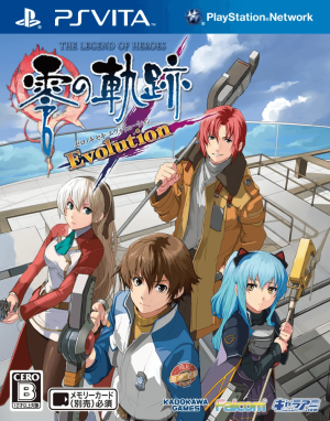 The Legend of Heroes: Zero no Kiseki Evolution