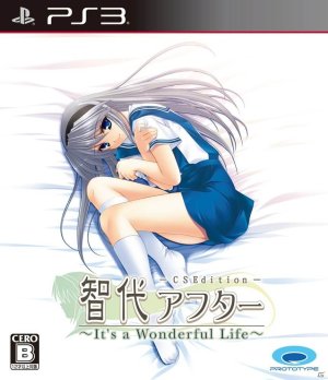 Tomoyo After: It’s a Wonderful Life CS Edition