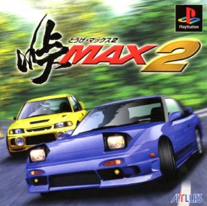 Touge Max 2