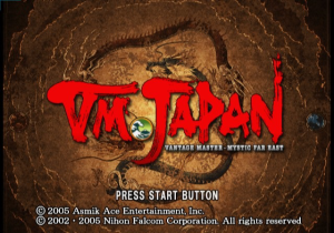 VM Japan