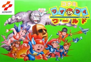 Wai Wai World