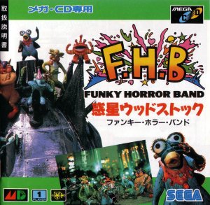Wakusei Woodstock: F.H.B: Funky Horror Band