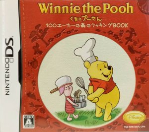 Winnie the Pooh: Kuma no Puu-san: 100 Acre no Mori no Cooking Book