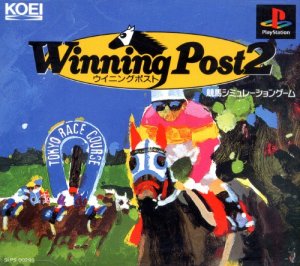 Winning Post 2