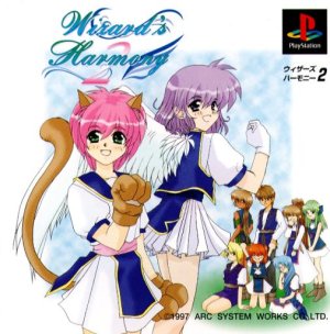 Wizard's Harmony 2