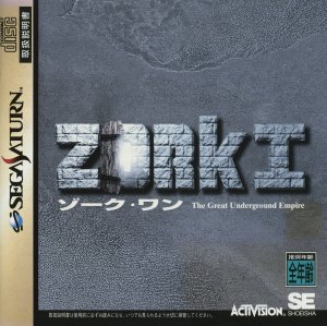 Zork I: The Great Underground Empire