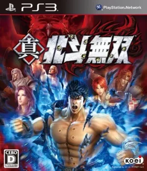 Shin Hokuto Musou