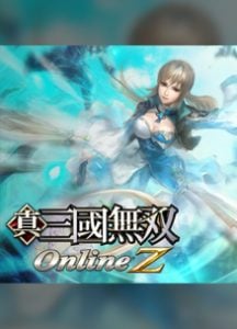 Shin Sangoku Musou Online