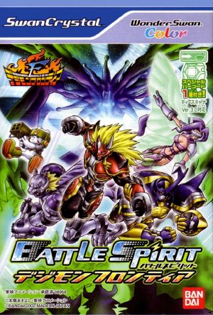 Battle Spirit: Digimon Frontier